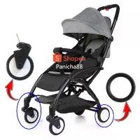 ราคา แนะนำ อะไหล่ ล้อ รถเข็นเด็กFc Yoyo yoya yuyu vovo Babygrace Babytime Max (1733657215972444148)