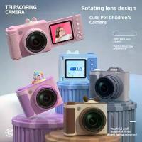 ราคา กล้องเด็ก, S6 ดิจิตอล, กล้องคู่ HD, ซูมดิจิตอล 16X, เหมาะสำหรับเด็กชายและเด็กหญิง, ของเล่นเด็ก, กล้องขนาดเล็ก (1731218142288839986)