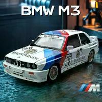 ราคา ของเล่นเด็ก [Fun] โมเดลรถอัลลอยด์ BMW M3 E30 ปี 1987 รุ่น DTM สไตล์สนามแข่ง มีเสียงและไฟ ระบบถอยหลัง ของสะสม เหมาะเป็นของขวัญวันเกิด อัตราส่วน 1:24 (1734887632992569312)