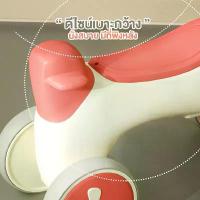 ราคา รถเด็กเล่น รถเด็ก รถขาไถ ขาไถ ของเล่นเด็ก ของเด็ก รถทรงตัว รถหัดเด็ก มีใบพัก มีเพลงมีไฟ รุ่น รถขาไถเครื่องบิน 4 ล้อ (1734518030987659256)