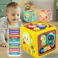ราคา [ส่งฟรี] 【ubaby】ของเล่นเด็ก กล่องกิจกรรม 6 ด้าน ส่งเสริมพัฒนาการของเด็ก ของเล่นเสริมพัฒนาการ และจิตนาการผ่านการเรียนรู้ (1734192486116132091)