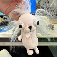 ราคา พวงกุญแจตุ๊กตาน้องหมาน่ารัก ตุ๊กตาสัตว์ ชิวาวา ของตกแต่งกระเป๋านักเรียน ของขวัญน้องหมาน่ารักแปลกใหม่ ของเล่นเด็ก (1735338168461723229)