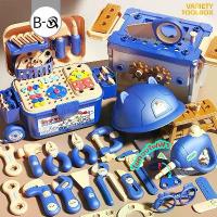 ราคา BHQ ของเล่นเครื่องมือช่าง ซ่อมไขควงชุดของเล่น 244PCS การจําลองการขันสกรูสว่านไฟฟ้า ของเล่นเด็ก (1734893395634521497)