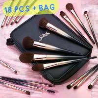 ราคา [JESSUP] แปรงแต่งหน้า 18 ชิ้น+กระเป๋า Jessup Makeup Brushes (T263, T264 แถม Cosmetic bag CB005) (1735055893432075343)