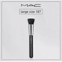 ราคา M·A·C แปรงแต่งหน้า 187 SYNTHETIC DUO FIBRE FACE BRUSH ขนาดใหญ่ สำหรับการแต่งหน้าที่สมบูรณ์แบบ (1733068430696088950)