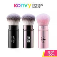 ราคา แปรงแต่งหน้า ☃ODBO Perfect Brush โอดีบีโอ แปรงสำหรับตกแต่งใบหน้า.✹ (1735515102314136638)