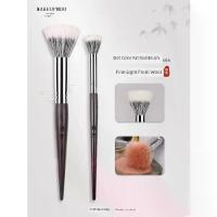 ราคา แปรงปัดแป้ง แปรงปัดแก้ม brush Charm Pocket m06 Size Number Pointing Brush Blush Brush Wool Women Sunny Highlight Brush Animal Wool แปรงแต่งหน้า (1735092372377339573)