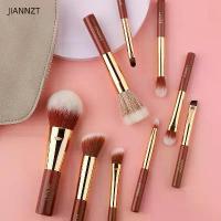 ราคา ชุดแปรงแต่งหน้า แปรงแต่งหน้า แปรงปัดแป้ง Janes Mini 9 Short Bar Concealer Makeup Brush Set (1734781697252164864)