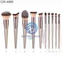 ราคา ❁เซ็ตแปรงปัดแก้ม ขนนุ่มมากกกกก แปรงแต่งหน้า brush ปัดแก้ม ไฮไลท์ Make up brush fancy bb99☸ (1735465837268797359)