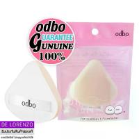 ราคา ฟองน้ำแต่งหน้า Odbo สำหรับรองพื้น ครีม คุชชั่น ฐานรองพื้น Od8013 ฟองน้ำ Odbo Bun Bun (1733449825091946269)