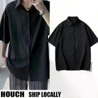 ราคา Houch พร้อมส่ง COD เสื้อนักศึกษาแขนสั้น เสื้อเชิ้ตเกาหลี แฟชั่นผู้ชาย สีพื้น ผ้านิ่มใส่สบาย ไม่ต้องรีด เชิ้ตแขนสั้น oversize ชาย (1735453270768125379)
