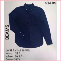 ราคา เสื้อเชิ้ตผู้ชาย BEAMS อก 38 นิ้ว สภาพดี T080 COD (1735298470530352907)