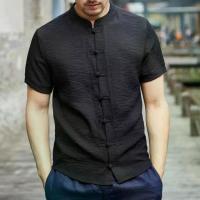 ราคา เสื้อเชิ้ตผู้ชาย คอตั้ง กระดุมแถวเดียว สไตล์จีน เสื้อฤดูร้อน กระดุมปม เสื้อผ้า (1733311197972760074)