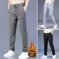 ราคา กางเกงผู้ชาย, สีทึบหนา, เอวยางยืด, ซับในผ้ากำมะหยี่, กันลม, เหมาะสำหรับฤดูหนาว, กางเกงเอวกลาง, กางเกงวอร์ม, สตรีท, [kounis] (1731658228240189951)