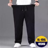 ราคา กางเกงผู้ชาย, โอเวอร์ไซส์ 10XL, กางเกงลำลอง, กางเกงวอร์มผู้ชาย, เสื้อผ้าผู้ชาย, กางเกงจ็อกเกอร์กีฬา, เหมาะสำหรับวิ่งจ๊อกกิ้ง, วิ่งจ๊อกเกอร์, วิ่งจ๊อกกิ้ง, ยิมเหงื่อ, สำหรับผู้ชาย Man Clothing (1730656