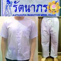 ราคา ชุดปฏิบัติธรรม เสี้อ หรือ กางเกงผู้ชาย รัตนาภรณ์ เสื้อผ้า Clothing ชุดขาว (1735350061497549883)