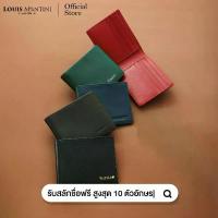 ราคา Louis Montini (สลักชื่อฟรี) กระเป๋าสตางค์ผู้ชาย กระเป๋าสตางค์หนังวัวแท้ TTM131 (1735438533005903276)