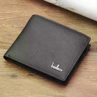 ราคา กระเป๋าสตางค์ผู้ชาย ความไวสูง ดีไซน์ยูโร-อเมริกันเหรียญ 2 เหรียญ สัมผัสที่ลดลง กระเป๋าใส่เงิน กระเป๋าใส่เหรียญ สำหรับผู้ชาย (1733640198498452695)