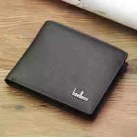 ราคา กระเป๋าสตางค์ผู้ชาย ความไวสูง ดีไซน์ยูโร-อเมริกันเหรียญ 2 เหรียญ สัมผัสที่ลดลง กระเป๋าใส่เงิน กระเป๋าใส่เหรียญ สำหรับผู้ชาย (1733638266820592855)