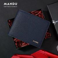 ราคา กระเป๋าสตางค์ผู้ชาย กระเป๋าสตางค์ระดับสูง แฟชั่นธุรกิจ กระเป๋าสตางค์หลายฟังก์ชัน กระเป๋าสตางค์ผู้ชาย กระเป๋า แบรนด์เนม ผู้ชาย (1734220347925759588)