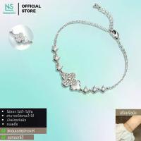 ราคา Lannishi กำไลข้อมือ สีเงิน ลายโคลเวอร์สี่แฉก ฝังเพชร กำไลสไตล์เกาหลี แฟชั่นผู้หญิง พร้อมจัดส่งในไทย (L44) (1733917590317598628)