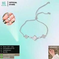 ราคา ❦Lannishi กำไลข้อมือ สีเงิน โคลเวอร์ ฝังเพชร กำไลสไตล์เกาหลี แฟชั่นผู้หญิง พร้อมจัดส่งในไทย (L36)♞ (1735142891399644616)