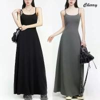 ราคา มีสินค้าพร้อมส่ง [CherryShop⭐ ชุดเดรสผู้หญิง ชุดเดรสยาว ชุดเดรสสไตล์เกาหลี ชุดเดรสชายหาด] (1734933058375812326)