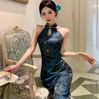 ราคา ชุดเดรสกี่เพ้าประยุกต์ ผ่าหน้า ลายดอกไม้ พิมพ์ลาย วินเทจ สง่างาม สไตล์สาวจีนแบบใหม่ ชุดเดรสผู้หญิง ผ่าหน้า แขนกุด กระดุมจีน (1734431601300768069)