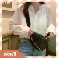 ราคา แนะนำ แนะนำ กระเป๋าคาดอก ผู้หญิง ขนาด 24x14 ซม. ผลิตจากหนังอย่างดี - กระเป๋าคาดอกผญ กระเป๋าสะพาย กระเป๋าข้างผญ กระเป๋าสพายขาง กระเป๋าสพายผญ กระเป๋าผู้หญิง กระเป๋าผญ กระเป๋ามินิมอ (1734375864361649772)