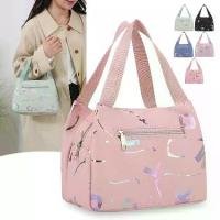 ราคา กระเป๋าถือขนาดเล็กสไตล์ญี่ปุ่นและเกาหลี, กระเป๋าใส่เหรียญและโทรศัพท์, กระเป๋าผ้าใบใหม่สำหรับผู้หญิง, กระเป๋าใส่อาหารกลางวัน, กระเป๋าคุณแม่, กระเป๋าผ้าใบขนาดเล็ก, กระเป๋าถือ, กระเ (1735500764703130956)