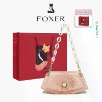 ราคา FOXER กระเป๋าสะพายข้างผู้หญิง ฮาร์ดแวร์โซ่ กระเป๋าแฟชั่นสะพายข้าง สีชมพู กระเป๋าผู้หญิง (1733585246069032829)