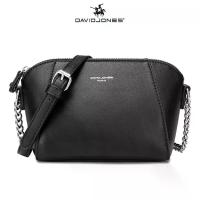 ราคา พร้อมส่ง David jones Paris กระเป๋าสะพายผญ กระเป๋าสะพายข้าง กระเป๋าผู้หญิง กะเป๋าสะพายญิง กระเป๋าแฟชั่น กระเป๋าถือหญิง กระเป๋าสพายขาง กระเป๋าสะพายผู้หญิง กระเป๋าหนัง กระเป๋าเดินทางสีดำ (173428340289513