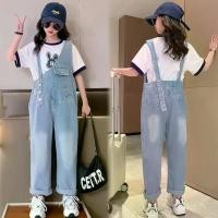 ราคา TL-94 ชุดเอี้ยมเด็กผู้หญิง ชุดเอี้ยมเด็กโต เซ็ท2ชิ้น เสื้อยืด+เอี้ยมยีนส์ขายาว แฟชั่นเด็ก 3-12 ปี ชุดเด็กพร้อมส่งในไทย (1729654737211918653)