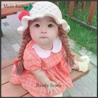 ราคา วิกผมถักเด็ก หมวกถักเปียน่ารักและใหญ่ หมวกเจ้าหญิงเด็ก แฟชั่นเด็ก เครื่องประดับหมวกเกาหลี (1731532815011908182)