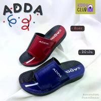 ราคา 【ของแท้ 100%】 ❋รุ่น 72K50 รองเท้าแตะสวม ไซส์เด็ก ADDA แอ็ดด้า สีทูโทน รองเท้าเด็ก แตะแฟชั่น ไซส์ 29-34✼ (1735232954265208432)