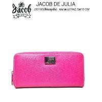 ราคา กระเป๋าสตางค์/ซิปรอบ JACOB DE JULIA รุ่น J 30180 คําแนะนําผลิตภัณฑ์ใหม่ของเดือนนี้ (1735529900732286460)