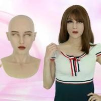 ราคา /หน้ากากความงาม ลาเท็กซ์ แต่งหน้าแบบเต็มหน้า คอสเพลย์ หน้ากากข้ามเพศ (1735271720464582179)