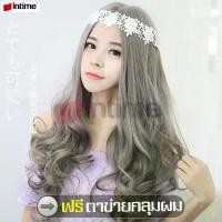 ราคา intime ฟรีตาข่ายคลุมผม วิกผม วิกผมยาวลอน ลอนคลายๆ วิกผมบลอนด์ลอนปลาย วิกผมยาวดัดลอน วิกผมลอน เครื่องประดับผม วิกผมทนร้อน (1735493051969013718)