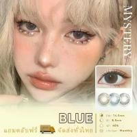 ราคา Midroo【COD】คอนแทคเลนส์ The Mystery บิ๊กอาย14.5mm คอนแทคเลนส์รายเดือน ค่าสายตาปกติ (1729597676152720151)