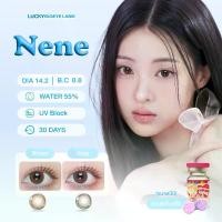 ราคา *มีสายตา* Nene น้ำตาล/เทา (Kitty Kawaii) ขนาดมินิ คอนแทคเลนส์ ค่าอมน้ำสูง (1734809964160517685)