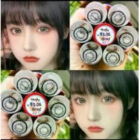 ราคา Pitchy Nudy Gray Brown Black บิ๊กอาย ปังสุด คอนแทคเลนส์ รายเดือน มีอย แถมตลับฟรี เลนส์นิ่ม สวยปังมาก (1731236335338555454)