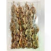 ราคา สินค้าขายดี บล็อกบัสเตอร์ ปลาข้างเหลืองงา ไม่งา ปลาหวาน 500 กรัม ผัก อบ เค้ก หนอง พงนก (1734498247203718847)