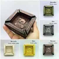 ราคา 【ส่งฟรี】 【จัดส่งทันที】 ✱ที่เขี่ยบุหรี่ ที่เขี่ยบุหรี่ทรงเหลื่ยม ลายกนกไทย มงคลช้าง งานสีโบราณ ashtray ใช้งานได้จริง ของฝาก ของที่ระลึก souvenir❅ (1735225186162411146)
