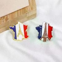 ราคา (HotFU) เข็มกลัดเซรามิกธงชาติฝรั่งเศส กรุงปารีส หอไอเฟล ของที่ระลึก เข็มกลัดแบบเข็มเสื้อ กระดุมปกเสื้อกระเป๋า (1735283696260056618)
