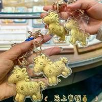 ราคา จี้ม้าทองคำ, ของที่ระลึก, ของขวัญ, สายคล้องโทรศัพท์, จี้กระเป๋า, มีสินค้าในสต็อก, ของที่ระลึกปีใหม่, จี้ม้าทองคำ (1734440736504317926)