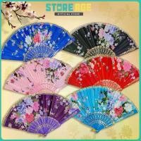 ราคา A Dapt Store อายุ [1 ชิ้น] พัดมือลายดอกไม้ | พัดพลาสติกลายดอกไม้, พัดพับได้, พัดแกะสลักแบบพกพา, ของที่ระลึก, ของแถม (1735115781598119189)