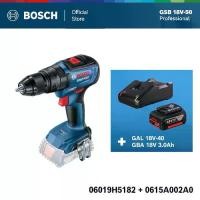 ราคา BOSCH ชุดสุดคุ้ม สว่าน GSB 18V-50 (SOLO) Brushless และ ชุด แบตเตอรี่ กับ แท่นชาร์ต (1731139065822088052)