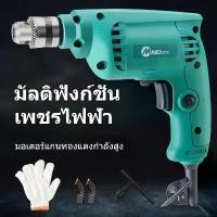 ราคา สว่าน สว่านมือ สว่านไฟฟ้า สว่านไขควง3หุน รุ่น SH-30 - สีเขียว MAILTANK เจาะไม้ เหล็ก กระเบื้องได้ ปรับหมุนซ้าย-ขวาได้ ราคาโปรโมชั่น (1734927853936346384)