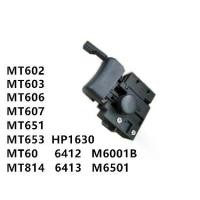 ราคา สวิตช์ สว่าน Makita Maktec MT602 MT603 MT606 MT607 MT651 MT653 MT814 HP1630 6412 6413 M6501 M6001 สวิทช์ (1735536173290980655)