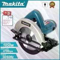 ราคา MAKITA เลื่อยวงเดือน 7นิ้ว รุ่น M-5800NB *การันตีสินค้าตรงปก 100% รับประกัน3เดือน ส่งเร็ว ส่งไว (AAA) ว้าวซ่า ชุด ดอก ไข ควง สว่าน เจาะ ไม้ (1735025551820883115)